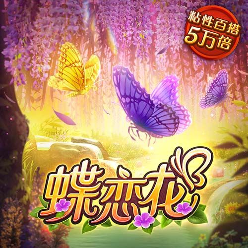 mgm美高梅官网版