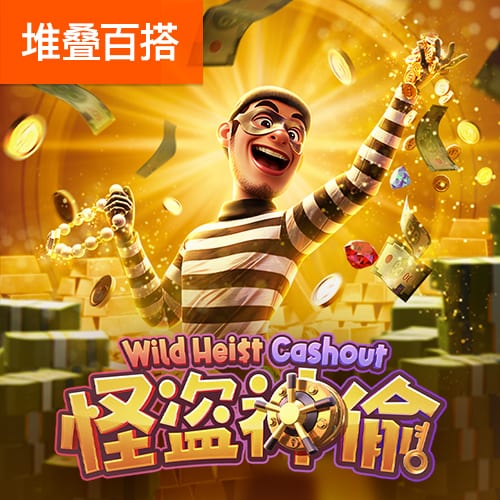 163am银河网页登录版地址