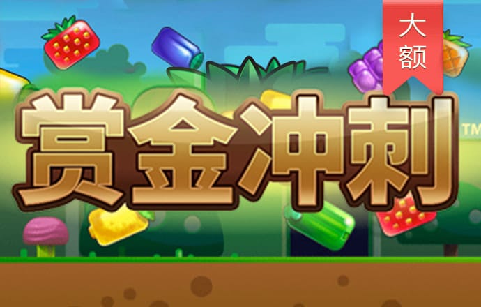 竞博体育官网入口