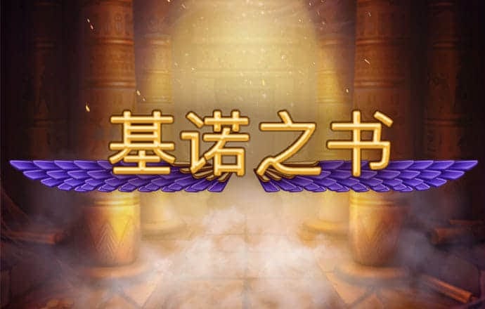 皇冠官网welcome体育
