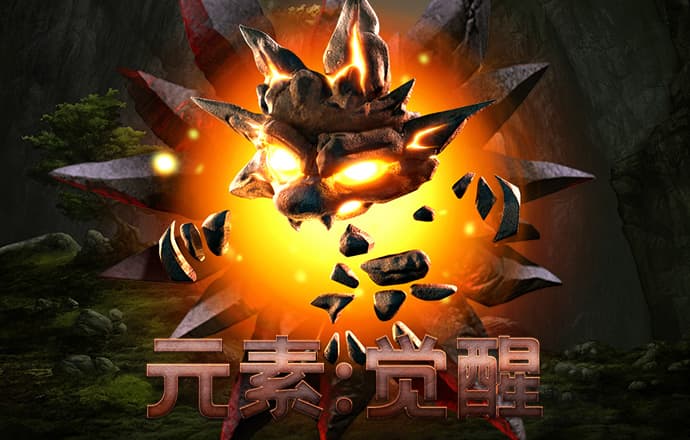 博盈体育官网网址是什么