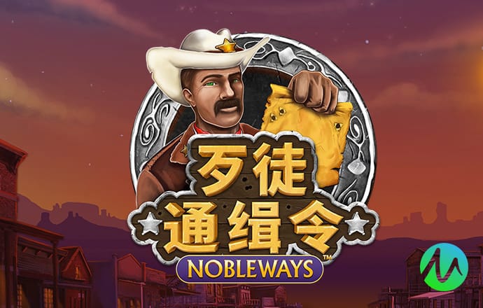 九游体育app官网下载