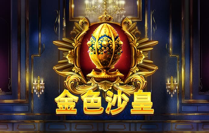kai云体育手机app官方下载
