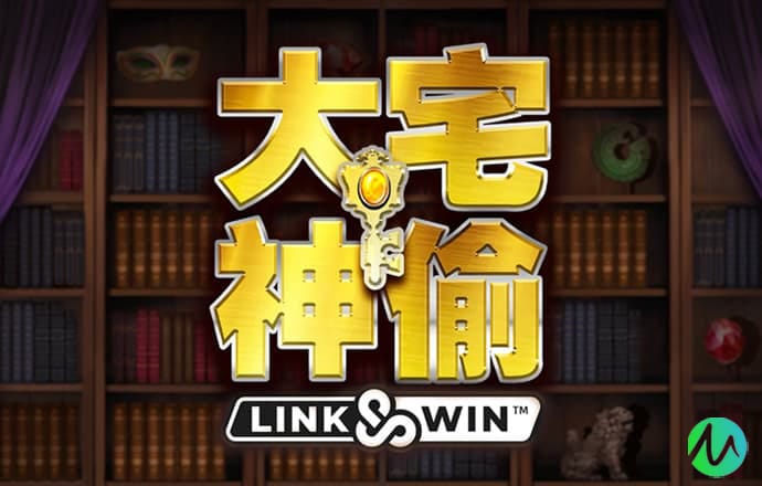 澳门今晚新版跑狗图